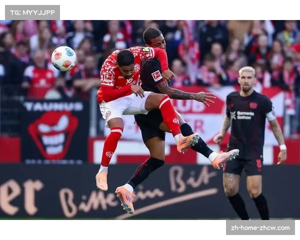 勒沃库森快速转移进攻体系 克制美因茨防守成效率制胜关键